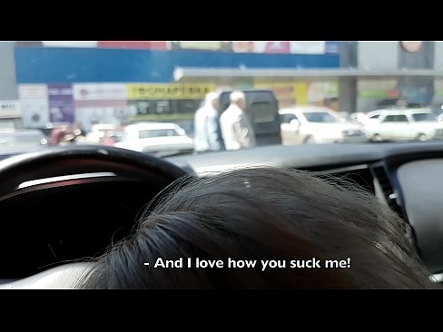 ❤️ Usisan na parkiralištu ispred supermarketa ❌ Super porno u pornografiji hr.pornoklinge.ru